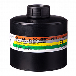 DOTpro 600+ А2В2Е2К2АХР3 R D, Combined Filter