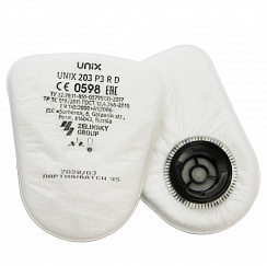 UNIX 203 P3 R D Particle Filter