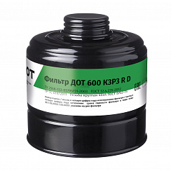 DOT 600 К3Р3 R D, Combined Filter